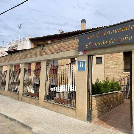 El Rincon De Tono Pomar (Aragon)